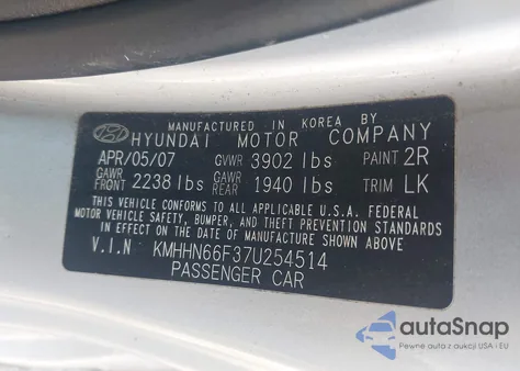 2007 Hyundai Tiburon Gt/Gt Limited/Se from USA, damaged, VIN KMHHN66F37U254514